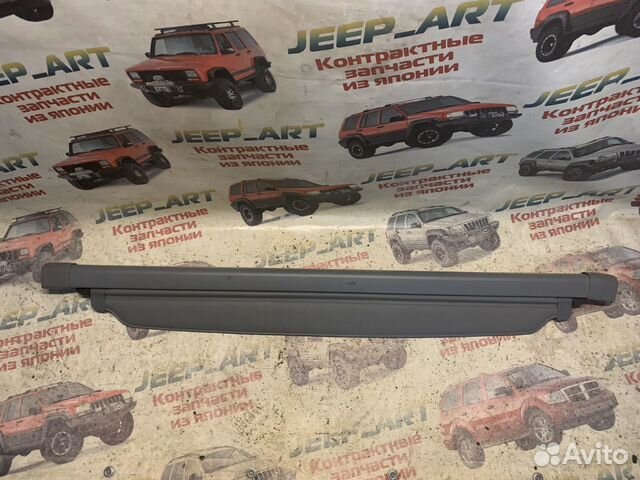Jeep liberty buggy sale