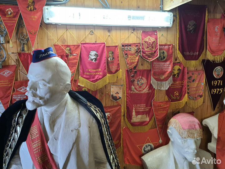 Коллекция Советской символики, В.И. Ленин