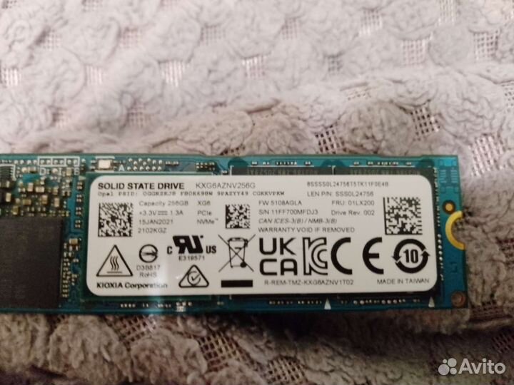 Ssd m2 nvme 256gb