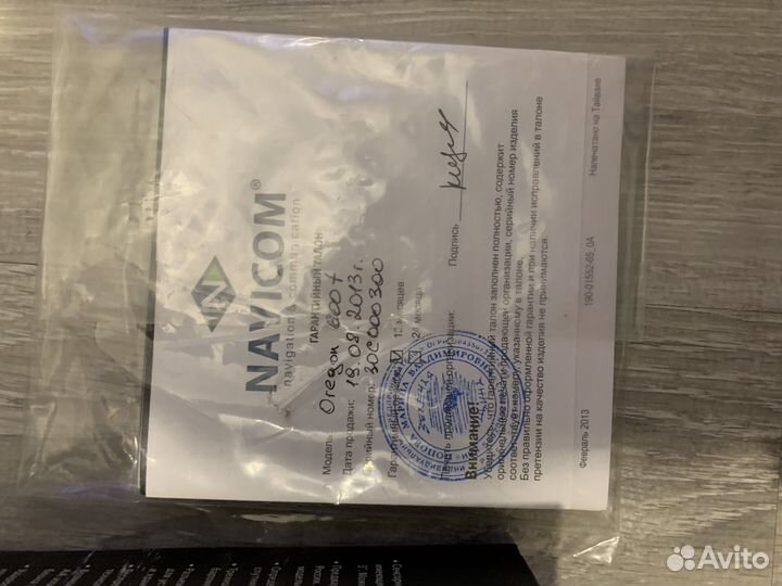 Навигатор garmin oregon 600 t