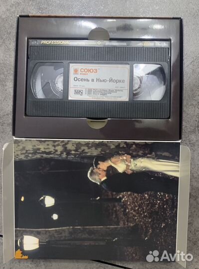 Видеокассеты vhs фильмы
