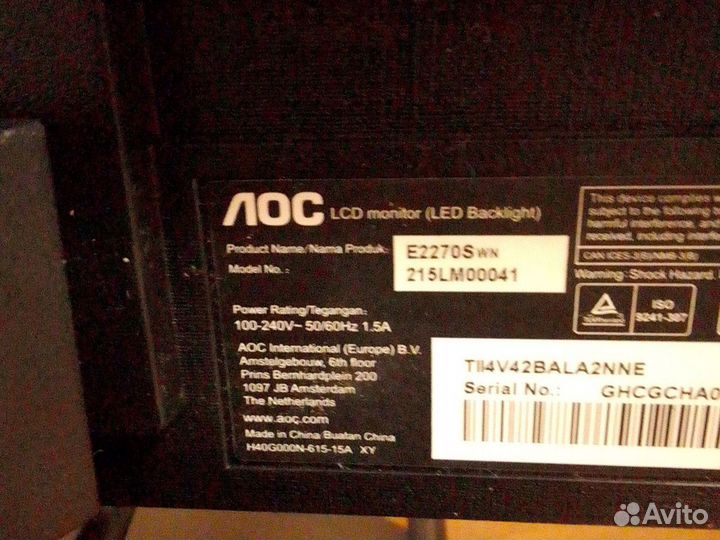 Монитор AOC E2270SW