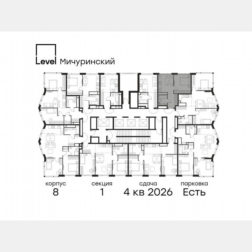 1-к. квартира, 32 м², 40/48 эт.