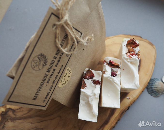 Мыло ручной работы с нуля (холодный способ)