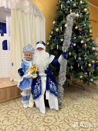 Костюм снегурочки