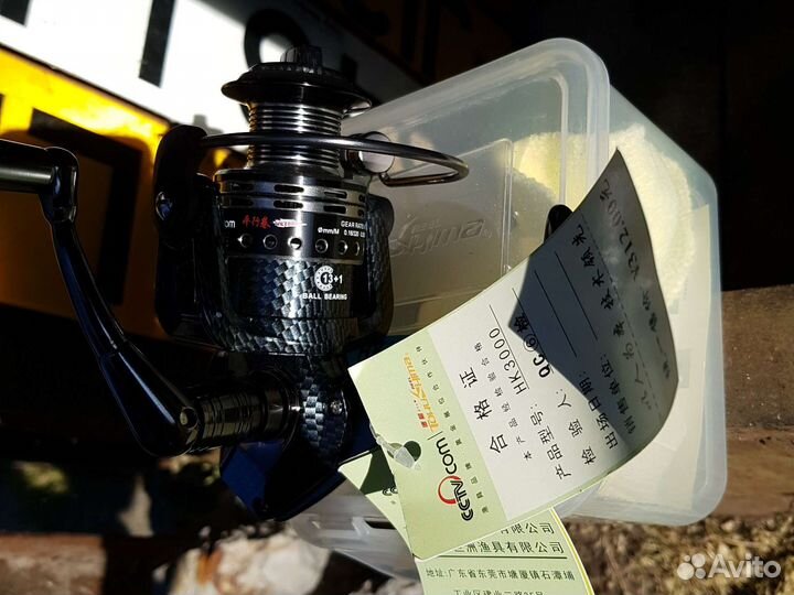 Катушка tohuhima