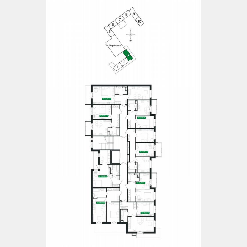 1-к. квартира, 43,4 м², 4/8 эт.
