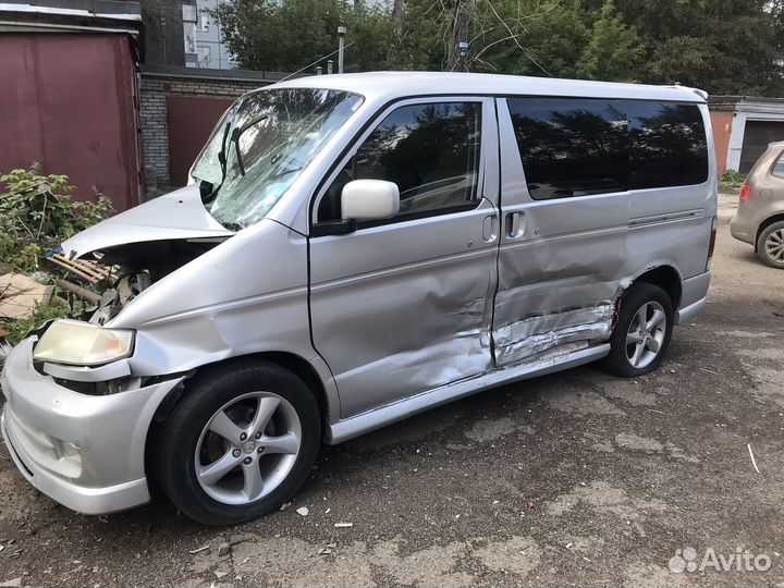 Авто на разбор