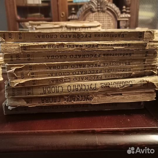 Сс Толстого 1913, 1911 и Достоевский 1911