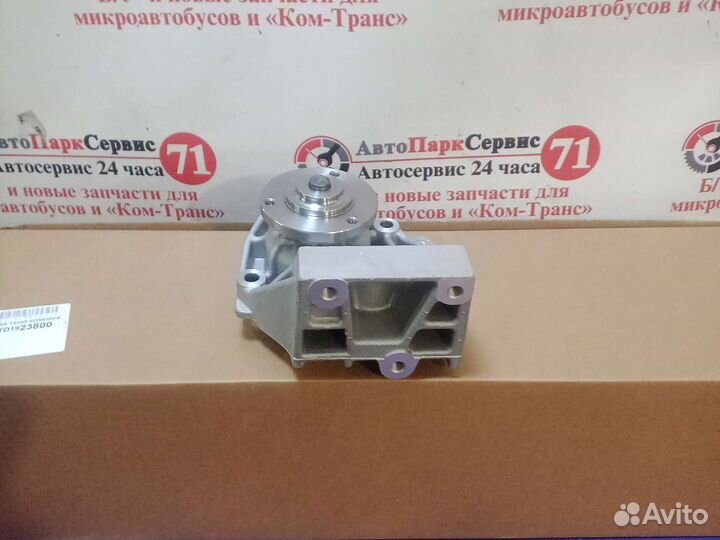 Помпа Фиат Елабуга