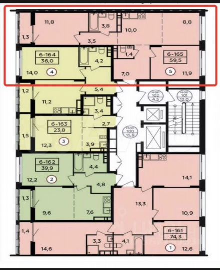 3-к. квартира, 59,5 м², 8/12 эт.