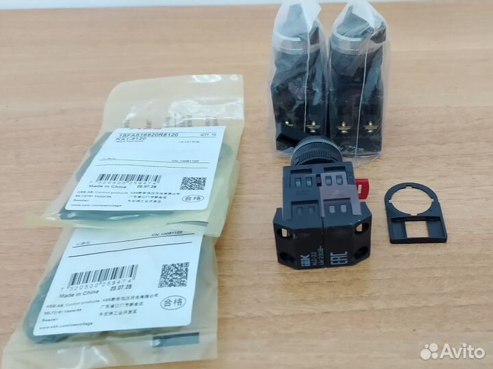 Переключатель ALC-22 Держатель KA1-8120