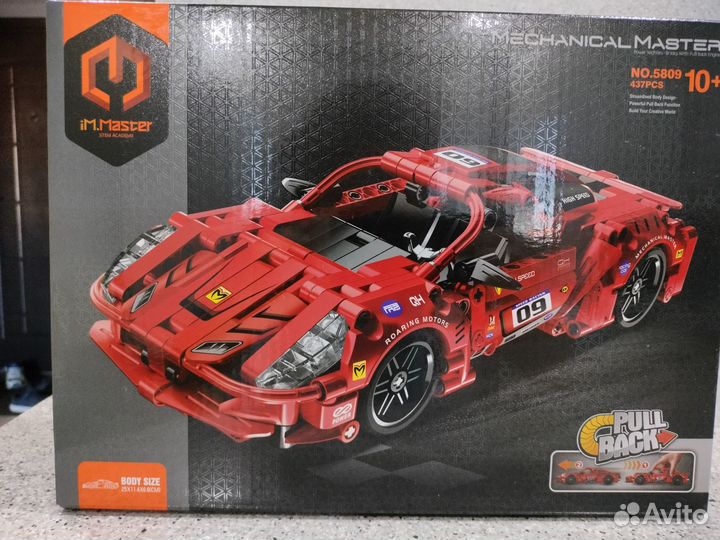 Игрушки конструктор