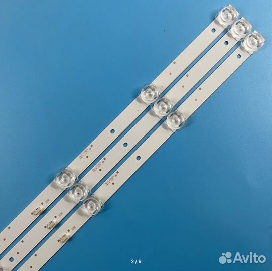 CC02385D671V07 Новый комплект подсветки