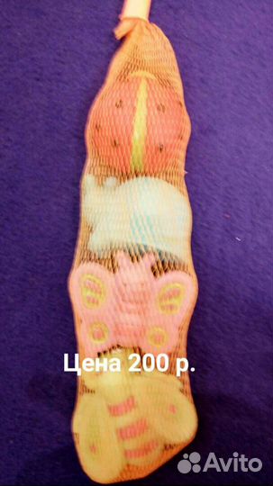 Резиновые игрушки, Подушка - морячок