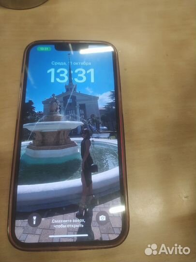 iPhone 13, 128 ГБ
