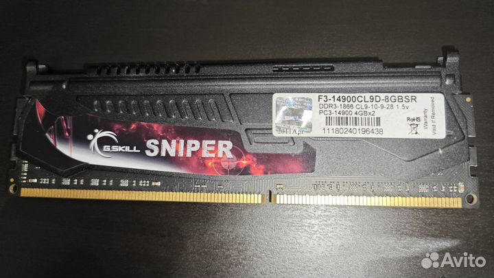 Оперативка G.skill DDR3 8gb