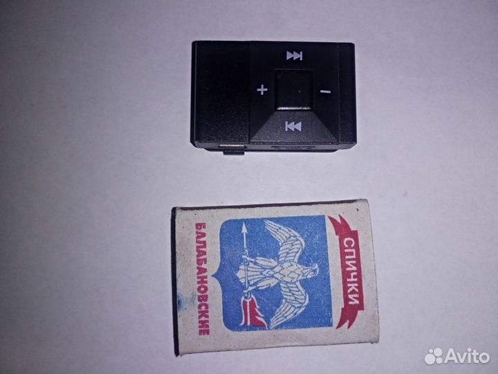 Mp3 аудио плеер