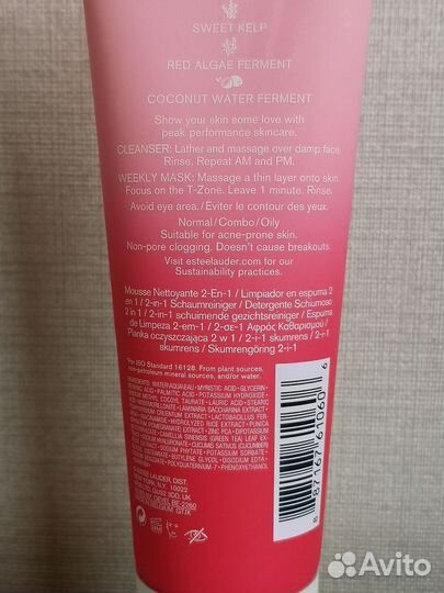 Пенка и маска Estee Lauder