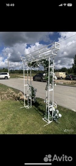 Свадебная арка