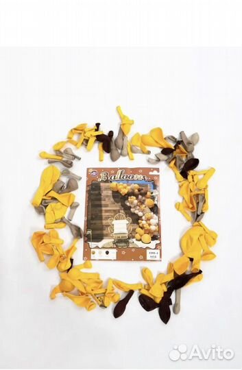 Набор шаров для фотозоны