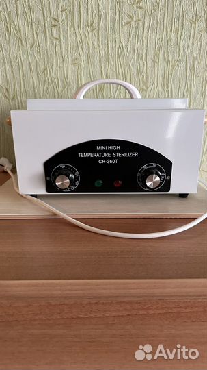 Сухожаровый шкаф