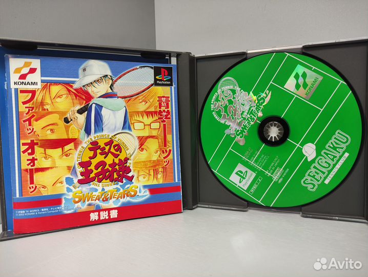The Prince of Tennis Sweat and Tears (ntsc-J) PS1