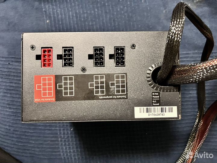 Блок питания AeroCool kcas 650W