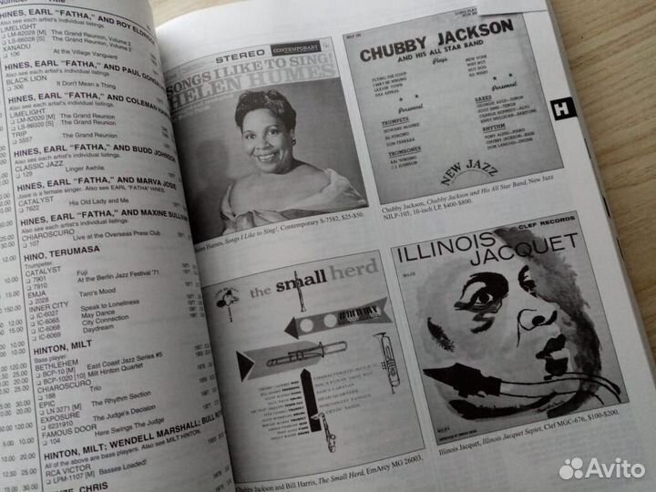 Каталоги виниловых пластинок 2009 год