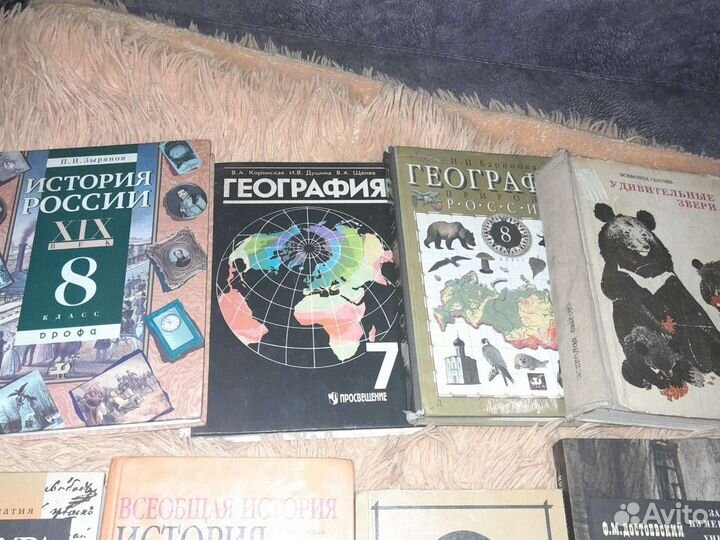 Книги