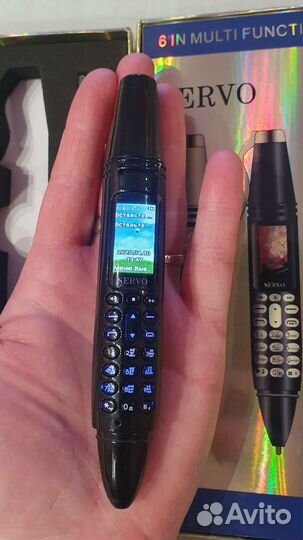 H-mobile Hello Kitty