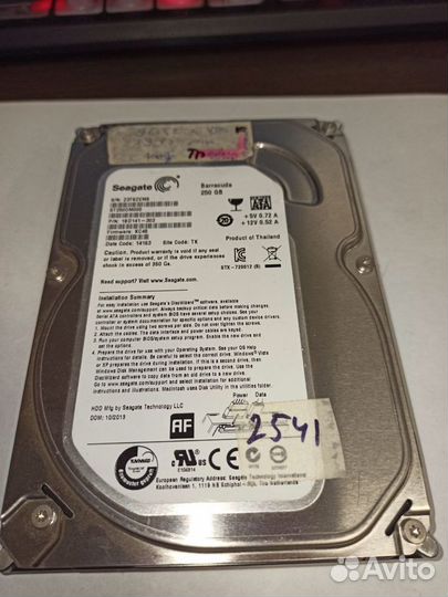 Жесткие диски SATA 3.5