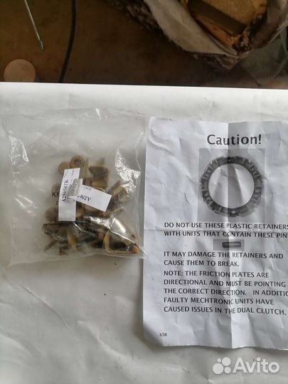 Ретейнеры dct450 mps6