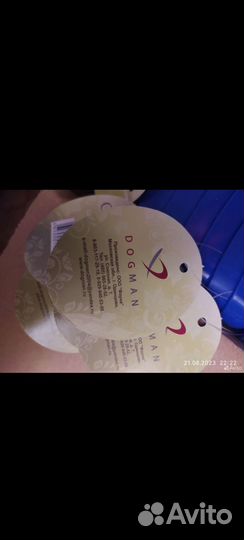 Совок для кошачьего туалета лотка