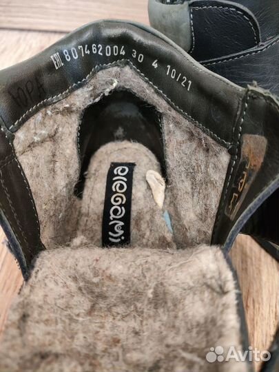 Детские ботинки Elegami р.30