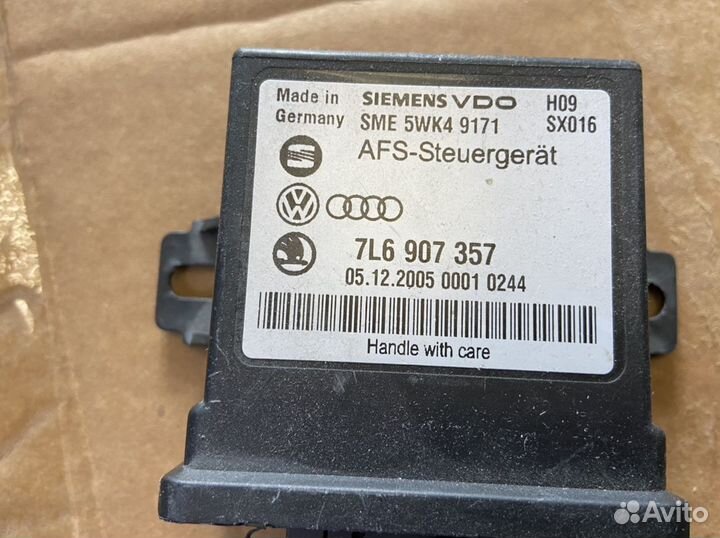 Блок управления адаптивным светом 7L6907357 VAG