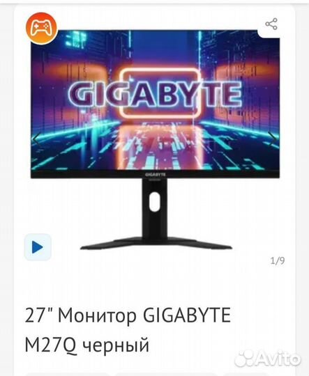 Игровой пк с монитором 27Q