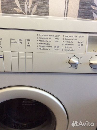 Стиральная машина бу bosch