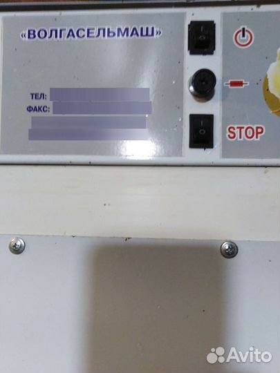 Инкубатор оптима бу 3000яиц