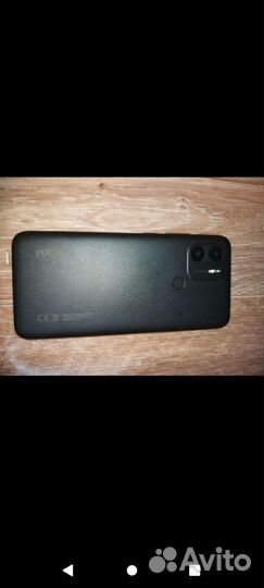 Xiaomi poco c51