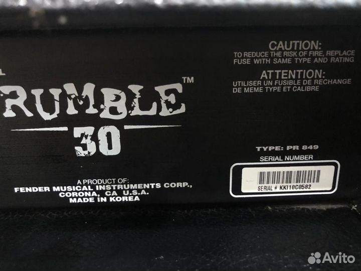 Басовый комбик