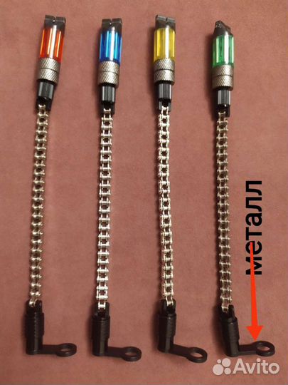 Баты-свингеры Boya