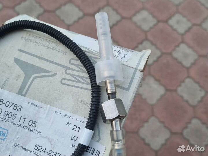 Датчик температуры катализатора