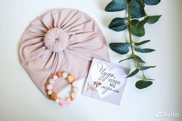 Силиконовый держатель с грызунком