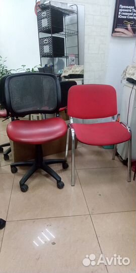 2 кресла компьютерное, офисное, для дома