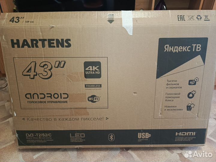 Телевизор Hartens 4K смарт тв 43дюйма