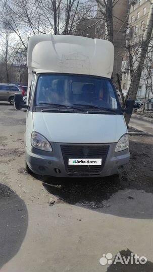ГАЗ ГАЗель 3302 промтоварный, 2015