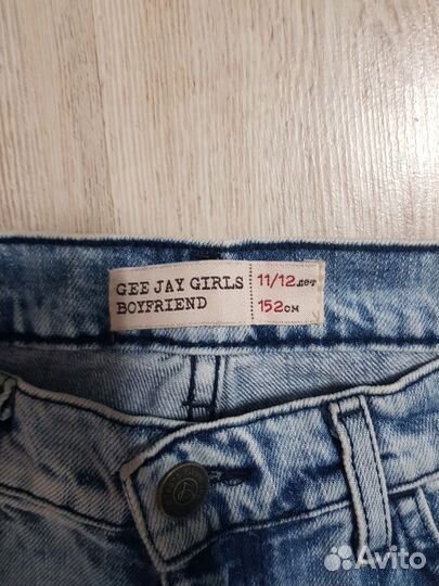 Джинсы для девочки