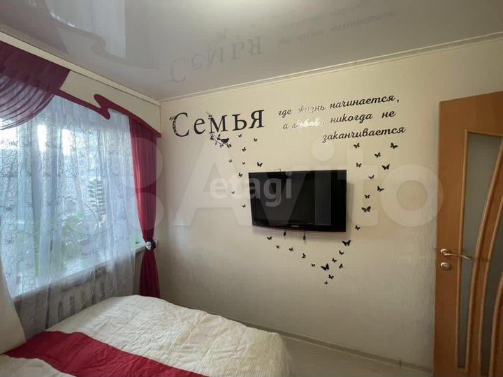 3-к. квартира, 60 м², 6/9 эт.
