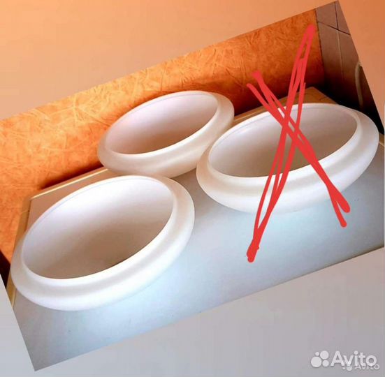 Плафоны на люстру б/у